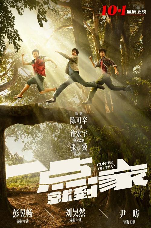 莫里斯学院学历认证